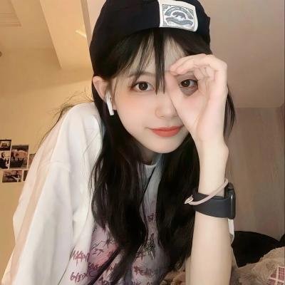 真理面具 在线观看