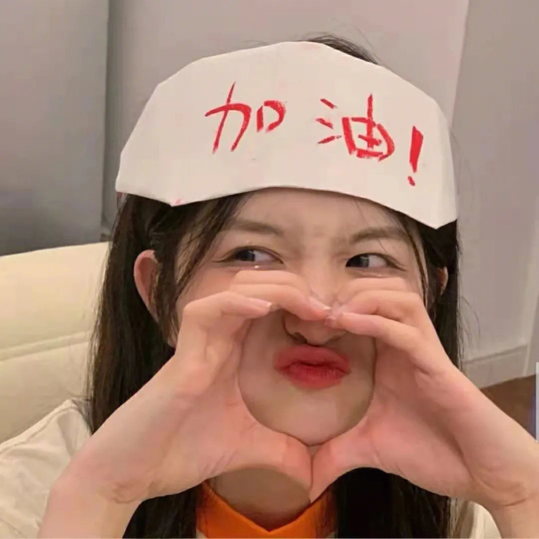 甜蜜生活 在线观看