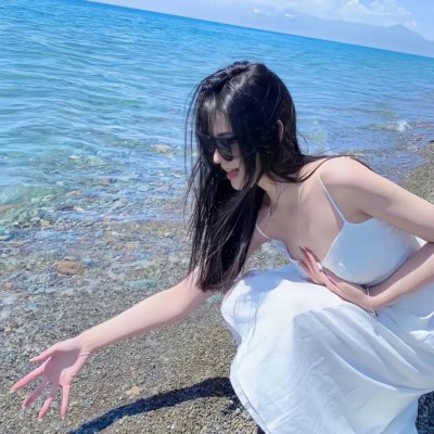 八彩林亚珍国语 在线观看